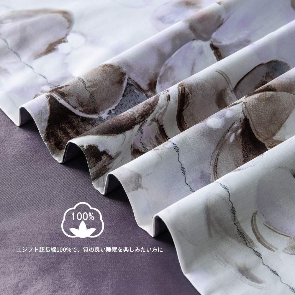 通気性に富んで