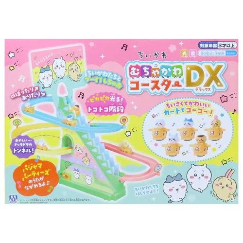 ロボ森専用ページ　香港限定 飲茶 ちいかわ 麻雀 テーブル マット うさぎ ロボ森専用ページ 香港限定 飲茶 ちいかわ 麻雀 テーブル マット