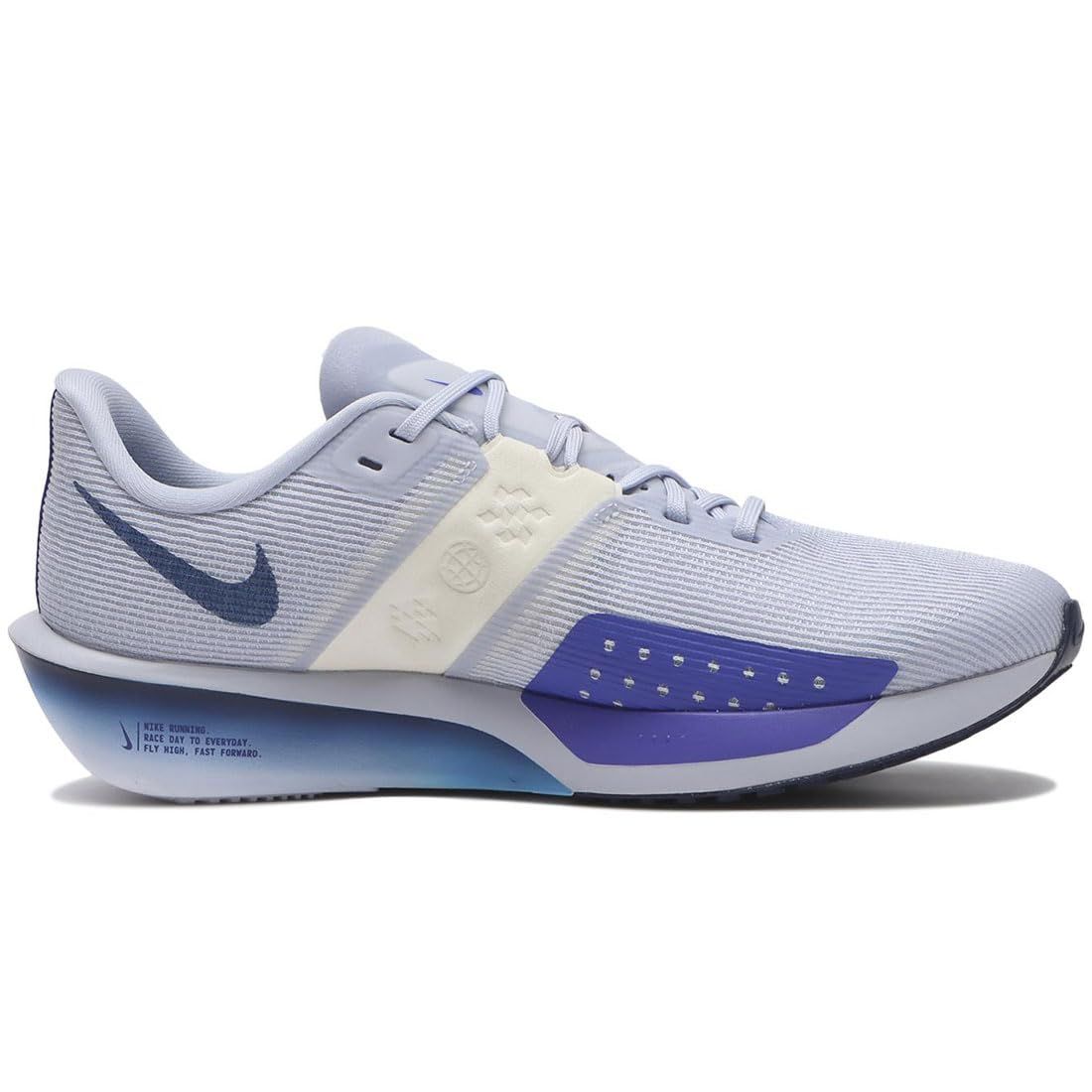 ナイキ ライバルフライ4 27.0 NIKE ナイキ ライバル フライ 4 ランニングシューズ ランシュー