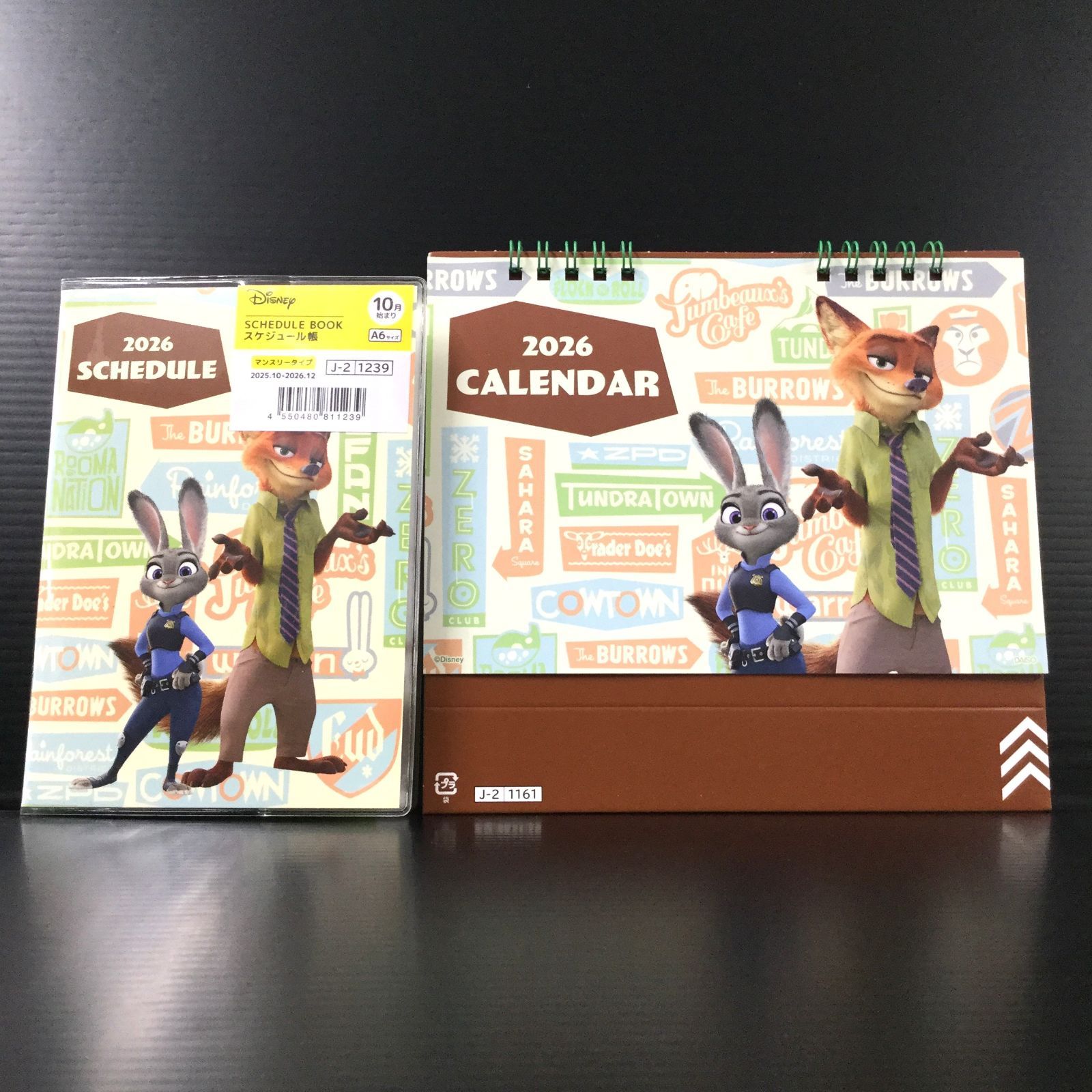 j275【新品・未使用品】ズートピア スケジュール帳＆卓上カレンダー