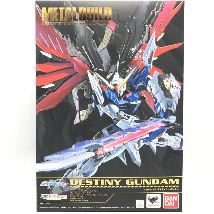 【中古】メタルビルド デスティニーガンダム（フルパッケージ） 抽選販売】METAL BUILD デスティニーガンダム（フルパッケージ