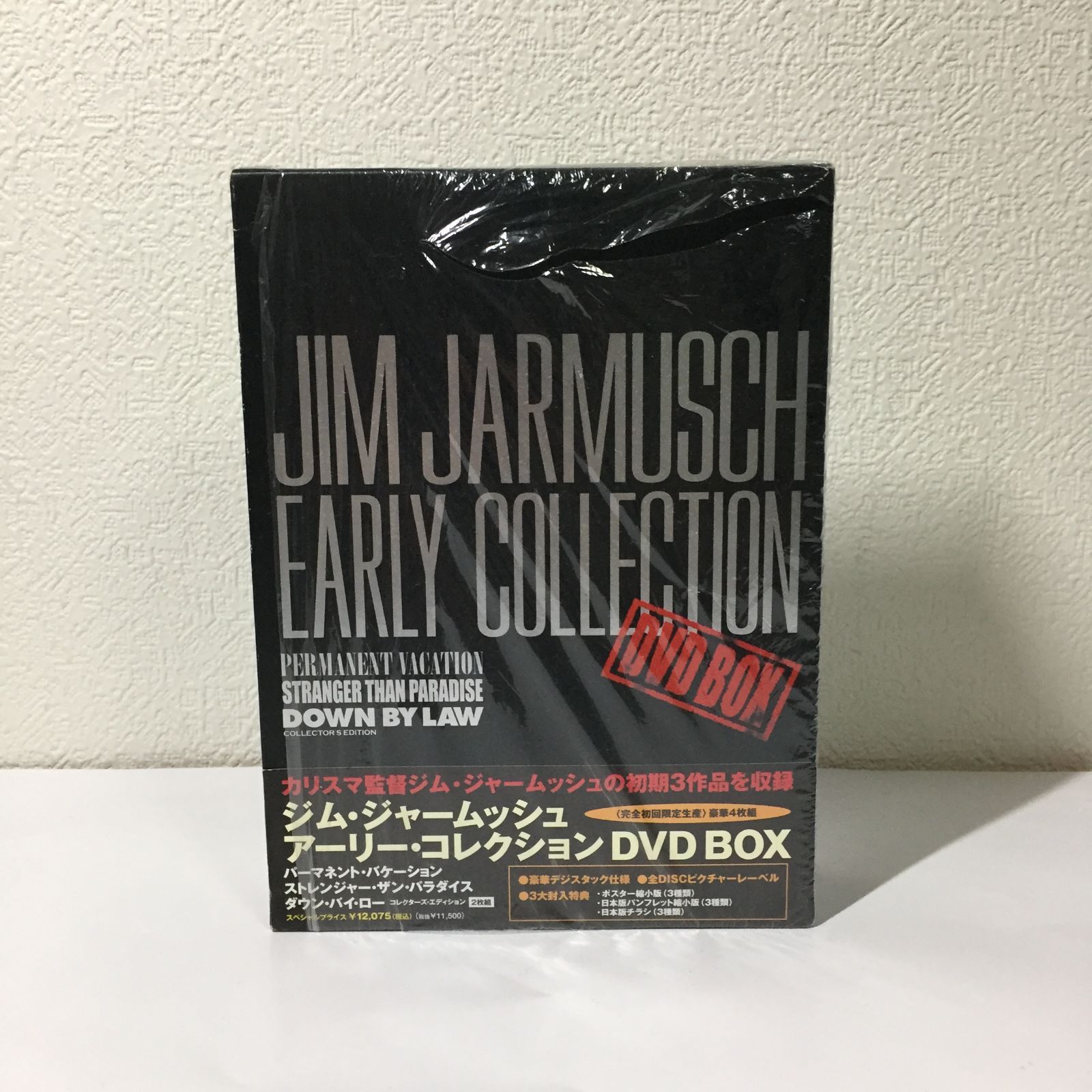 ジム・ジャームッシュ アーリー・コレクション DVD BOX 完全初回限定盤 