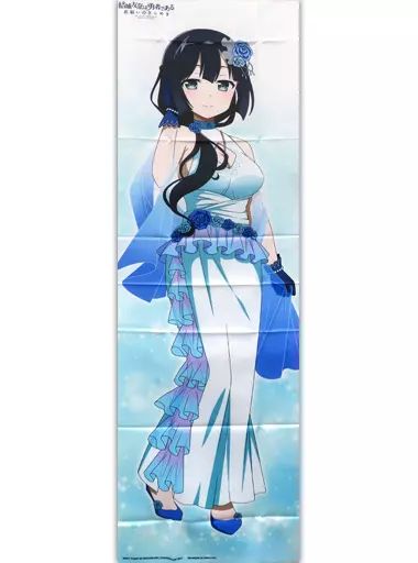 中古】ポスター 選べる!等身大布ポスター 東郷美森 「くじ引き堂 結城 