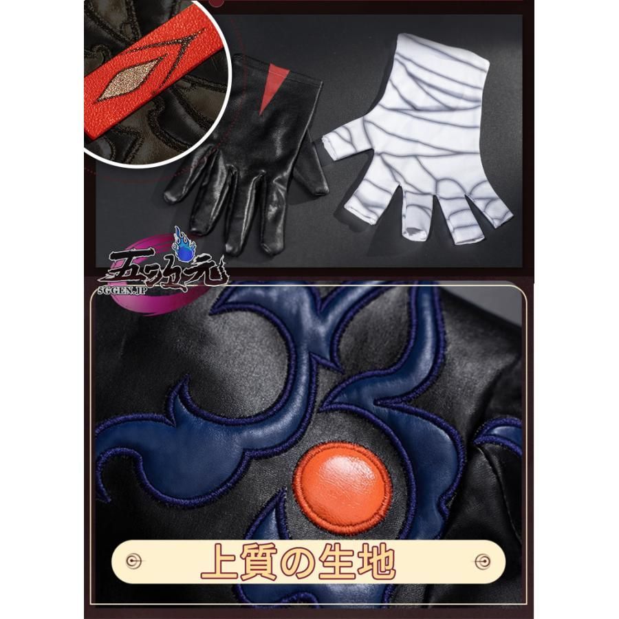 追加可 BJ0922MLレイヤー服