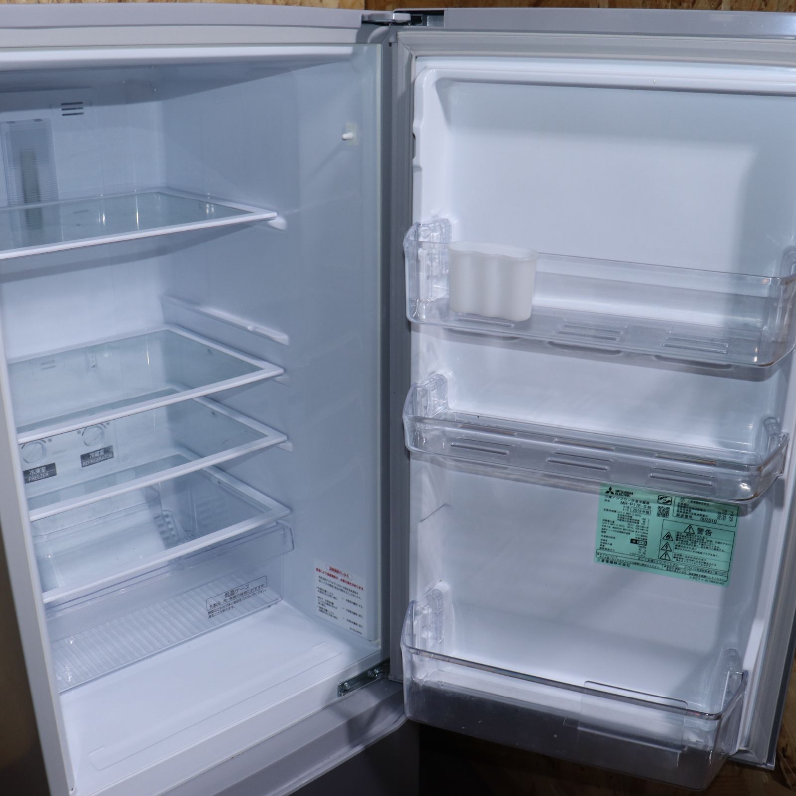 引き取り限定】三菱 MITSUBISHI 冷凍冷蔵庫 168L MR-P17E-S シャイニー 