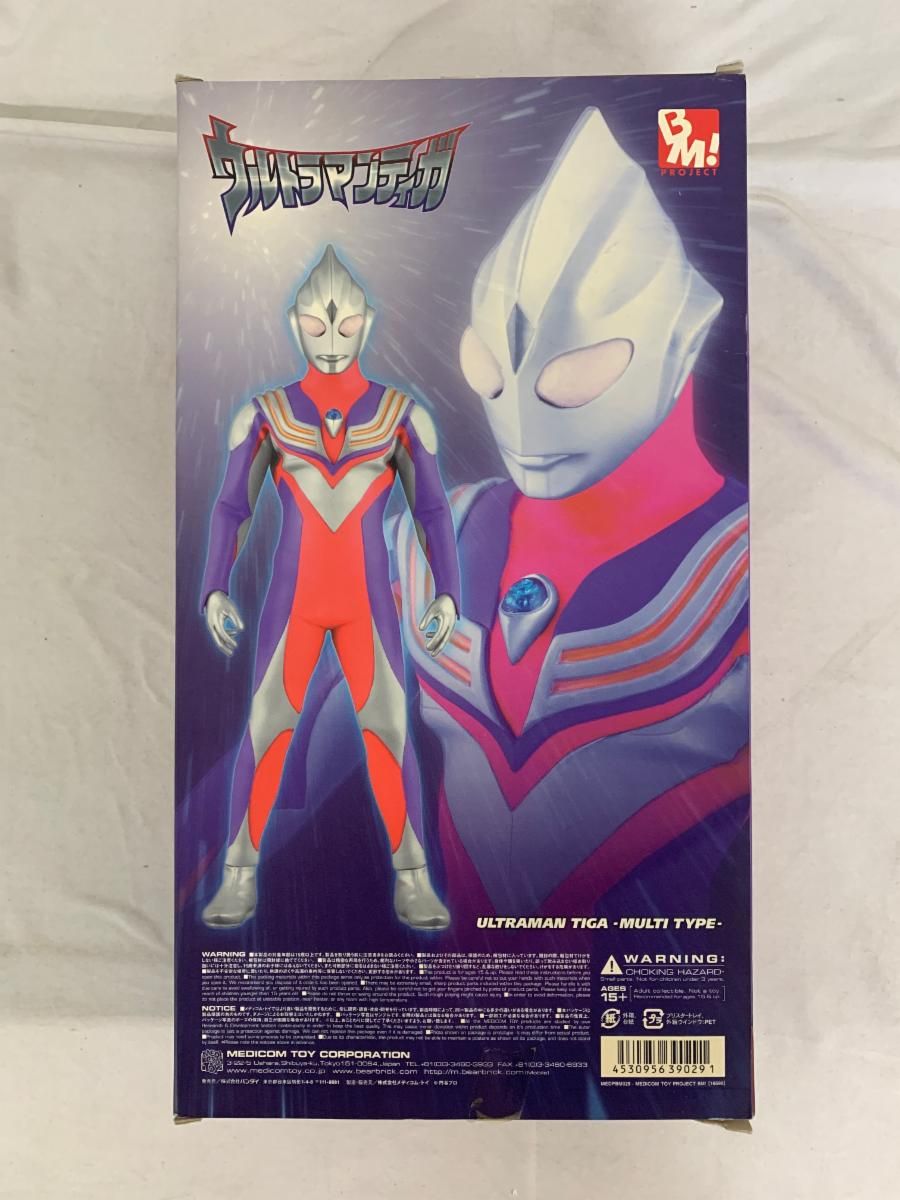 PBM！ ウルトラマンティガ （マルチタイプ） メディコムトイ PBM