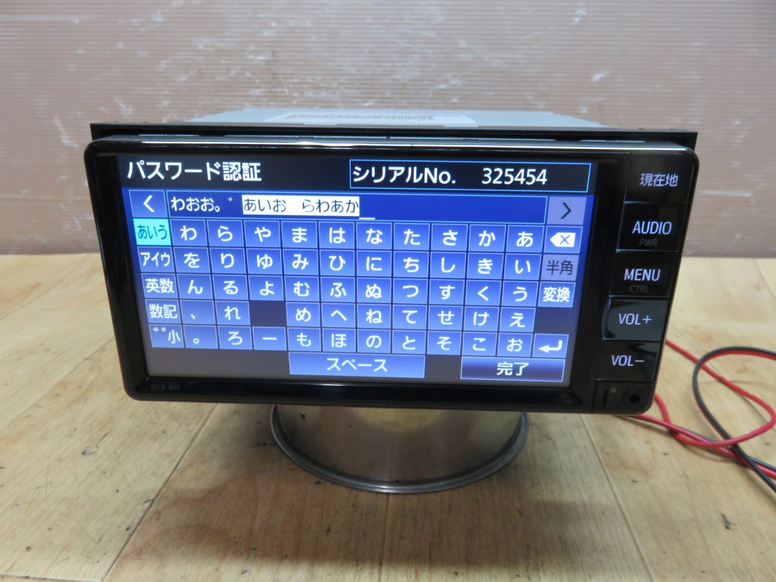☆F1765/トヨタ純正 NSCN-W68 SDナビ 本体のみ - メルカリ ☆F1765/トヨタ純正 NSCN-W68 SDナビ 本体のみ - メルカリ