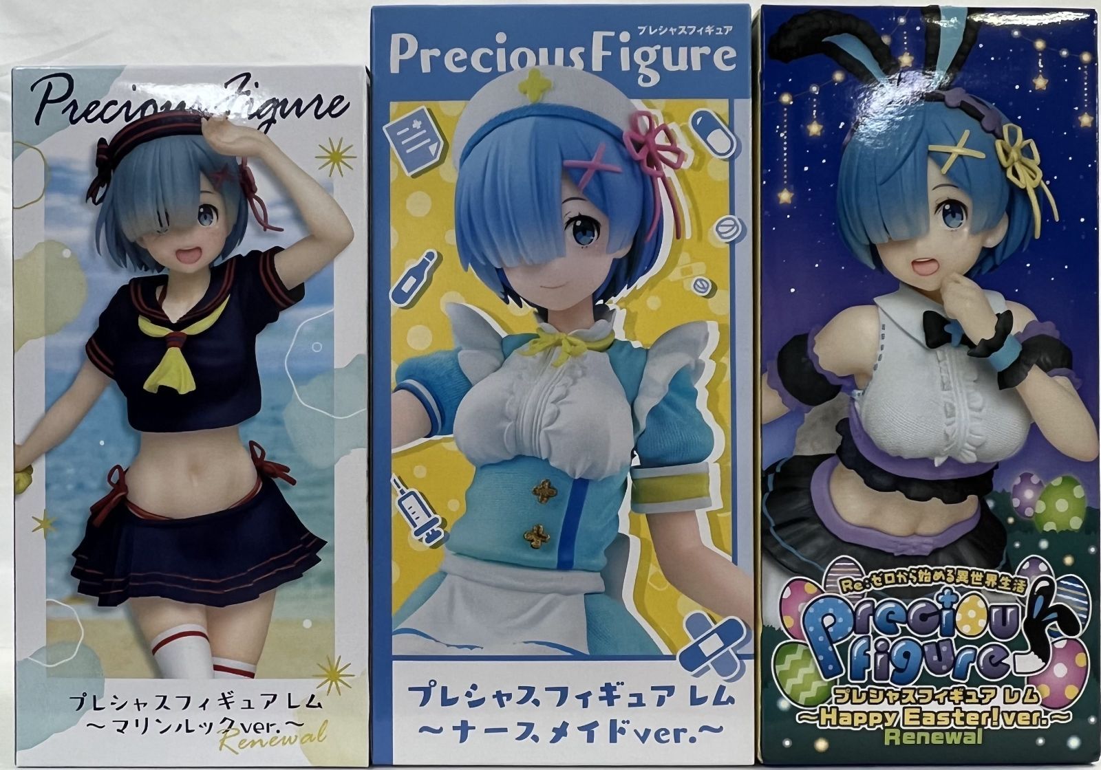 未開封 リゼロ フィギュア 10種セット まとめ売り - メルカリ