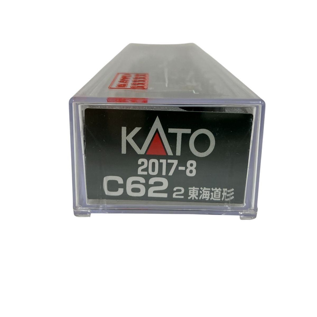 トミックス製品・茶色道床レール 7本 （中古】TOMIX 茶色道床