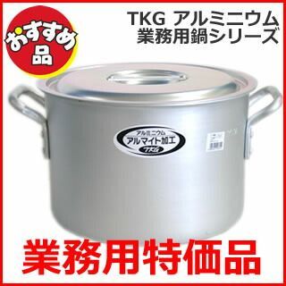 遠藤商事 / 半寸胴鍋 アルミニウム(アルマイト加工) (目盛付)TKG 21cm