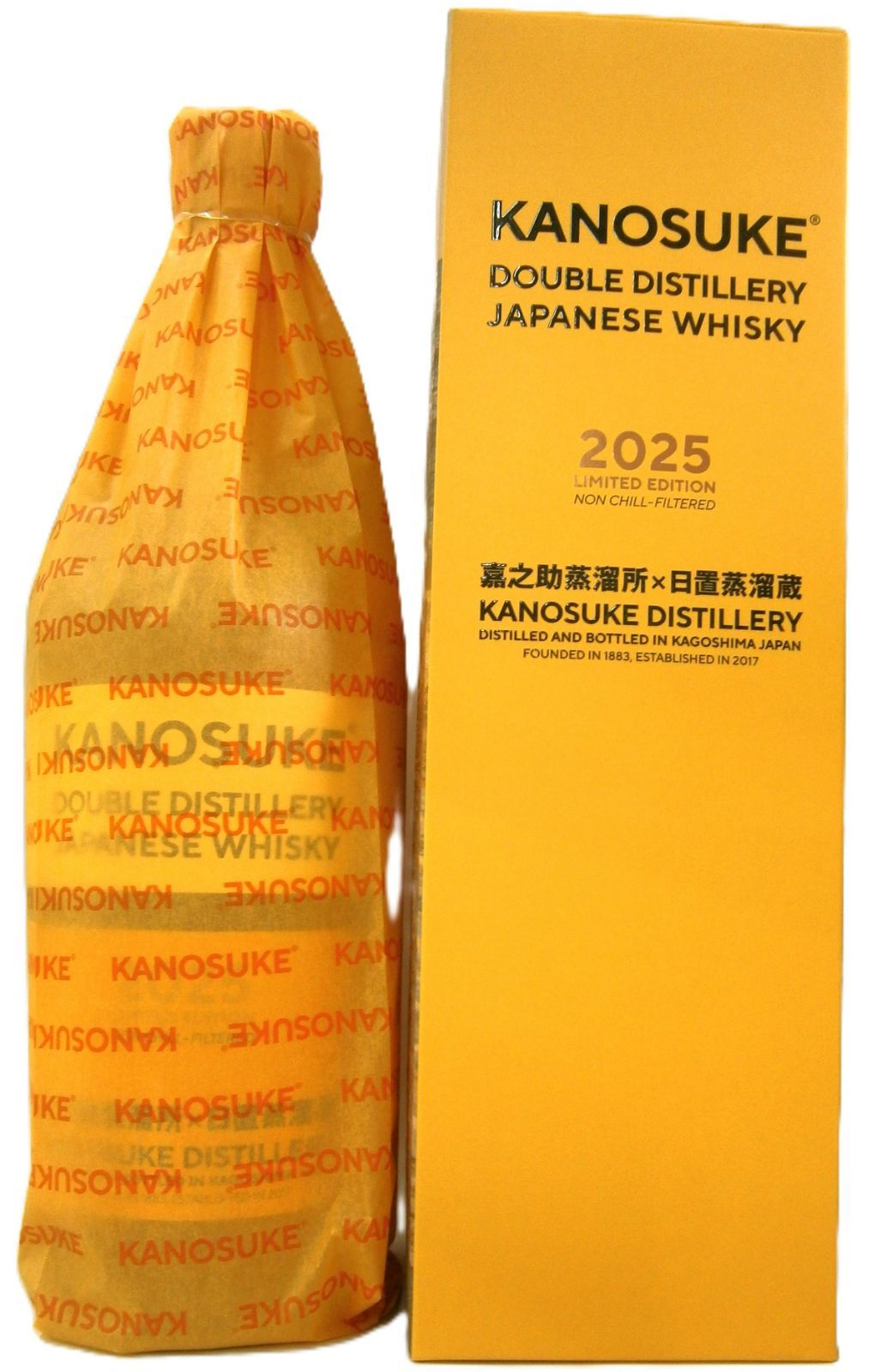 嘉之助】ダブルディスティラリー2025 LIMITED EDITION 59度 700ml/嘉之