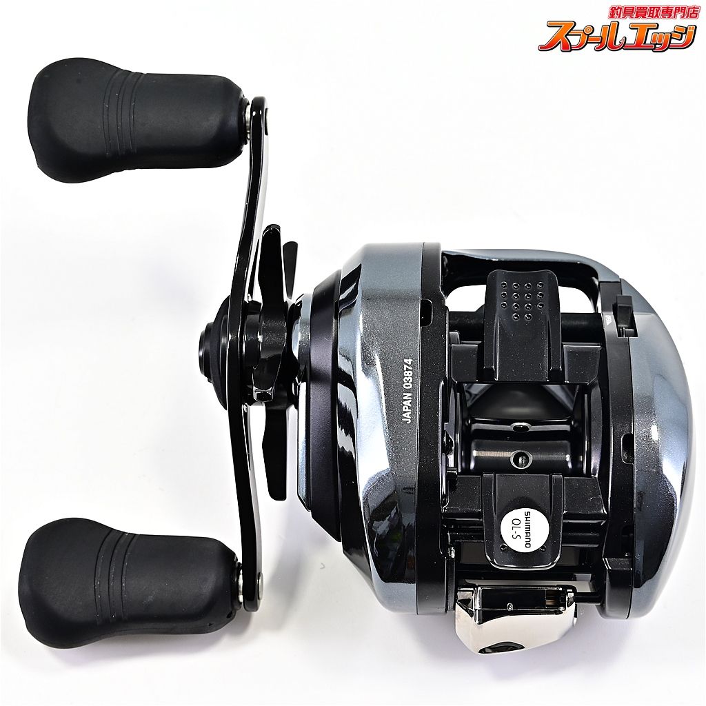 【シマノ】 18アンタレス DC MD XG SHIMANO ANTARESm41284 - メルカリ