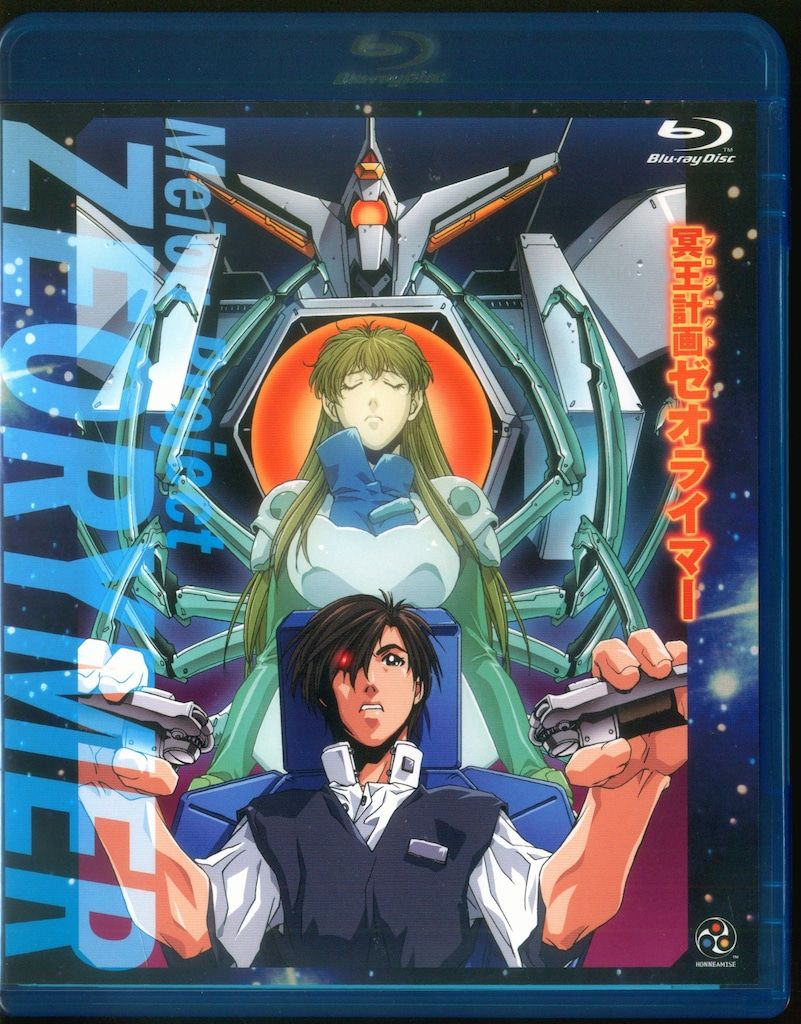 ラース・フォン・トリアー「黄金の心三部作 The Golden Heart T