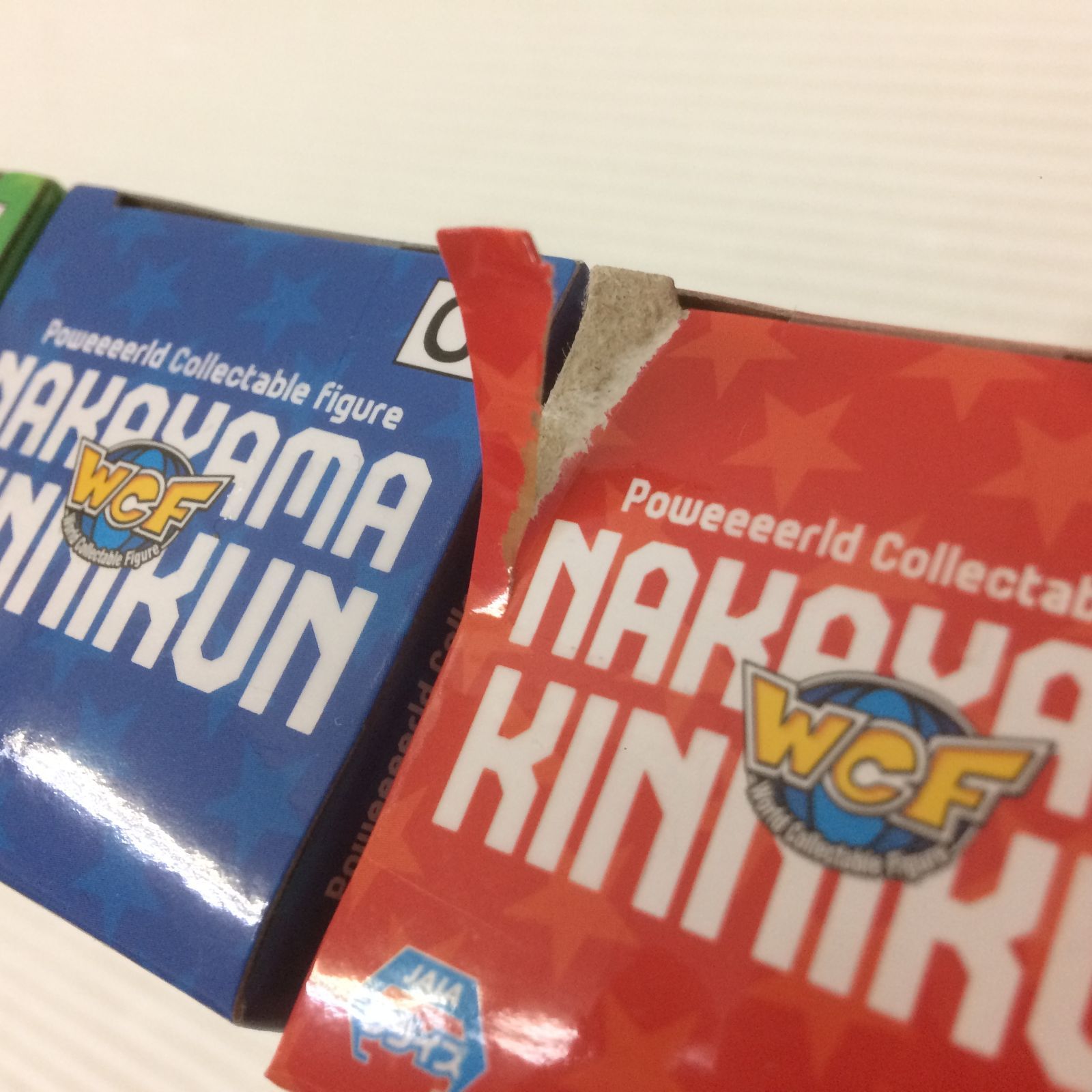 パワールドコレクタブルフィギュア なかやまきんに君 全4種