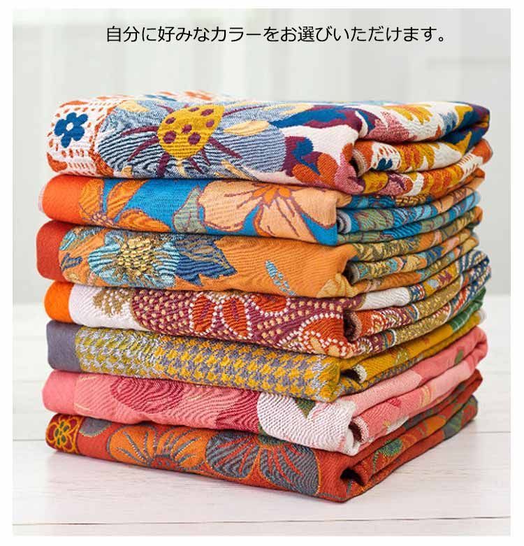 ブランケット 大判 ジャガード タオルブランケット 100%綿