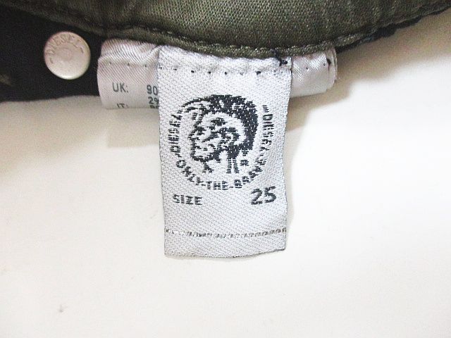 25