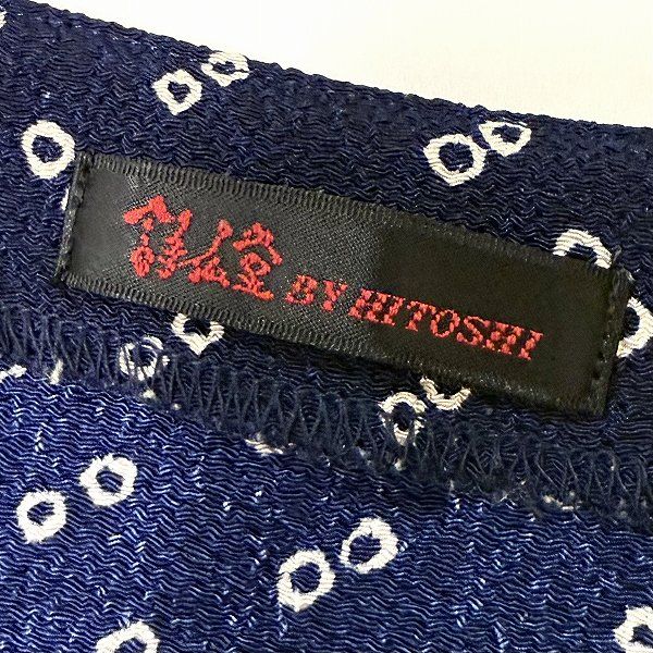 anc シセンドウ 詩仙堂 BY HITOSHI ジャケット 紺色 アイボリー グレー