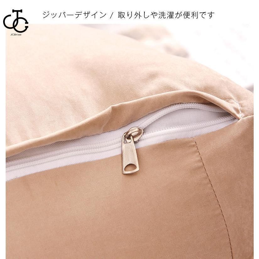 背もたれクッション
