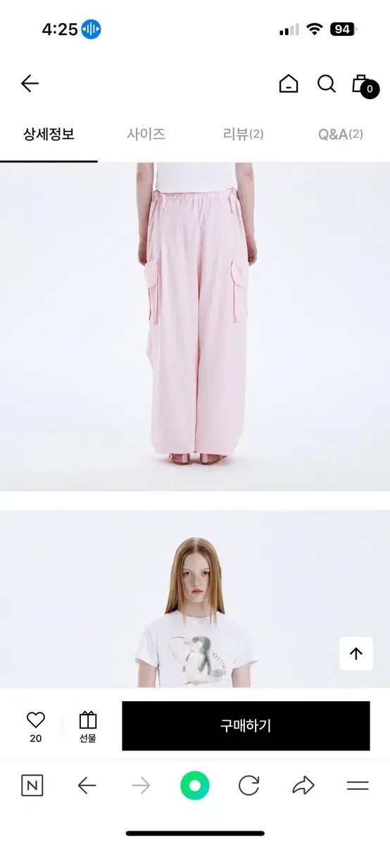 MARGE SHER WOOD マージシャーウッド コットン 外ポケット シャーリング パンツ ピンク s DECORATOM_COM_BR