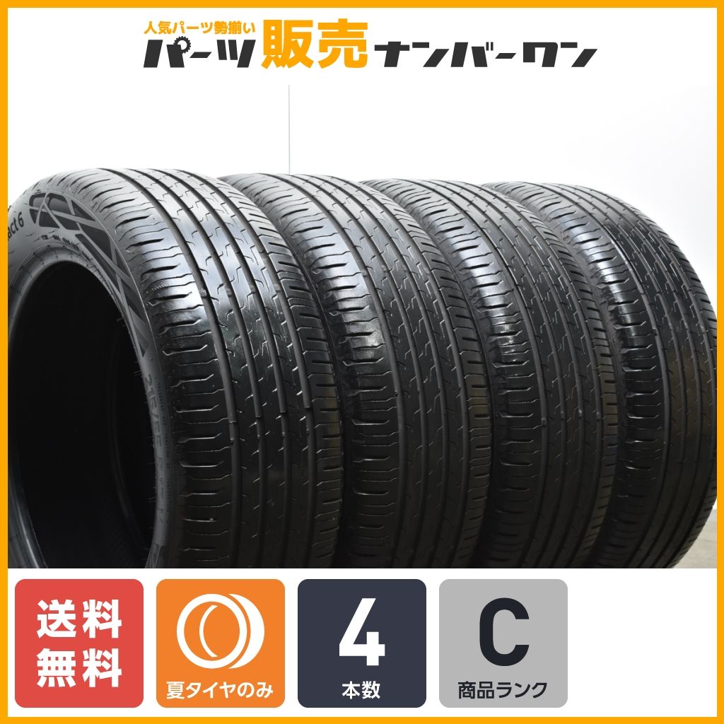 2021年製】コンチネンタル エココンタクト6 215/55R17 4本 レクサス ES HS カムリ クラウン マークX ティアナ スカイライン  オデッセイ - メルカリ