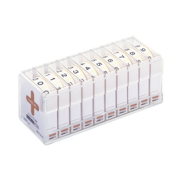 リヒトラブ ナンバーラベルMロールタイプ 0 〜 9 ケース付 HK751R-コミ 1セット 3000片 各300片×10箱
