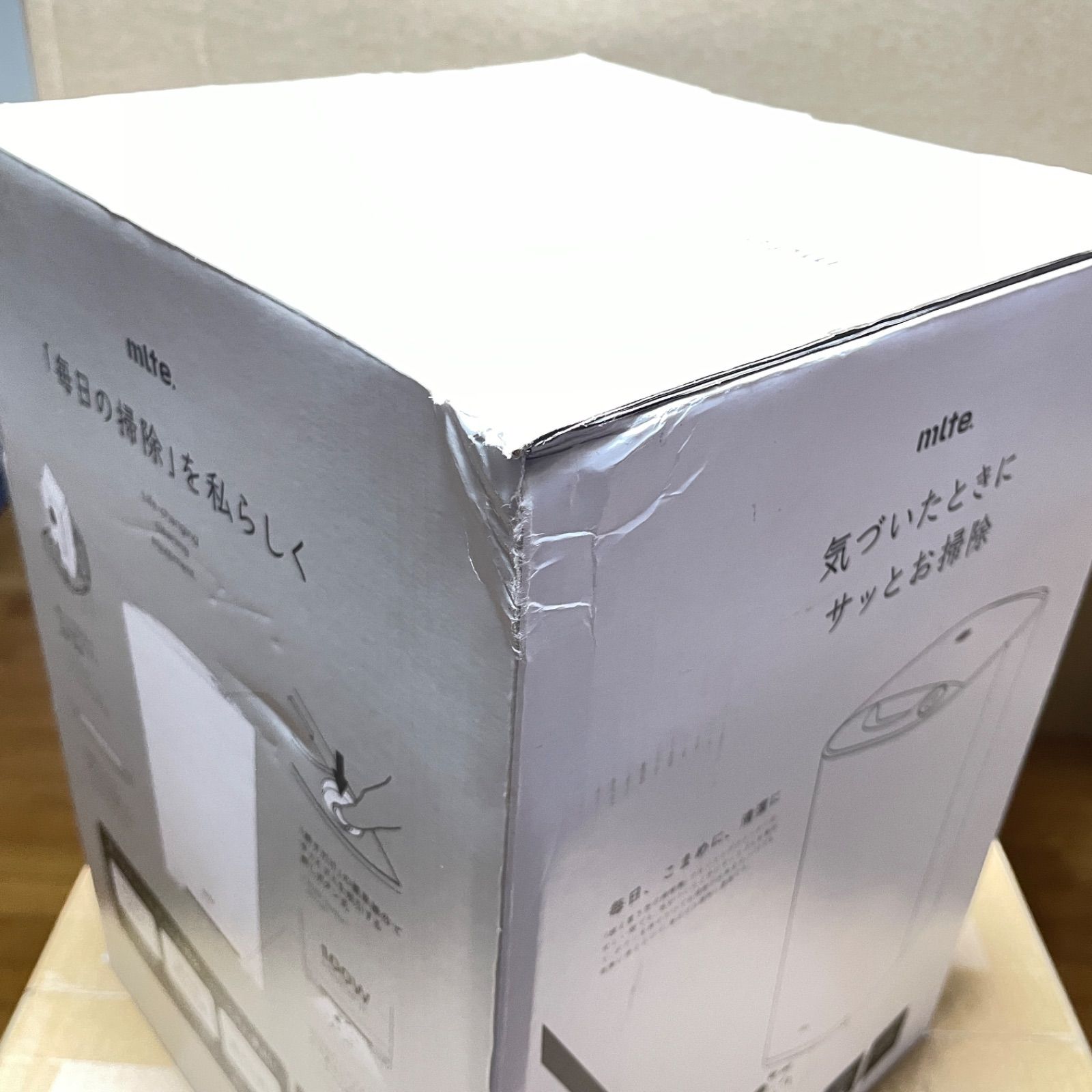 mlte フローリングクリーナー ホワイト ラスト1個】シービージャパン