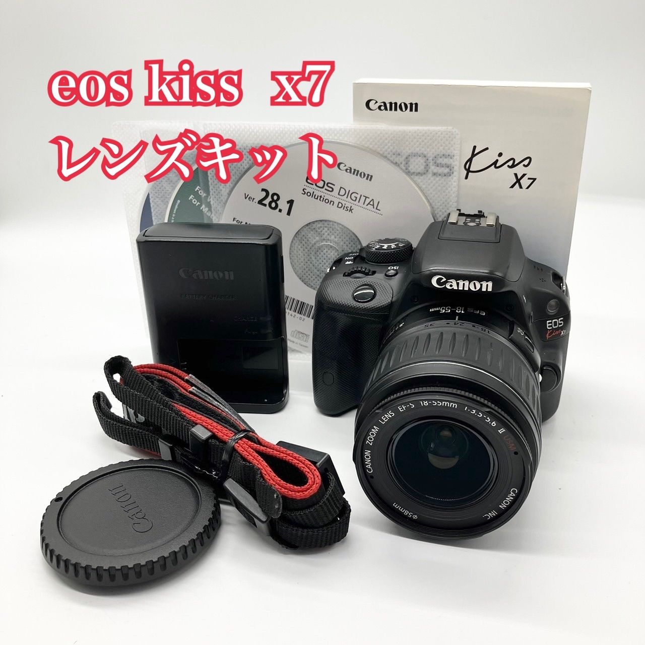 Canon EOS Kiss X7 一眼レフカメラ 18-55 レンズキット - メルカリ
