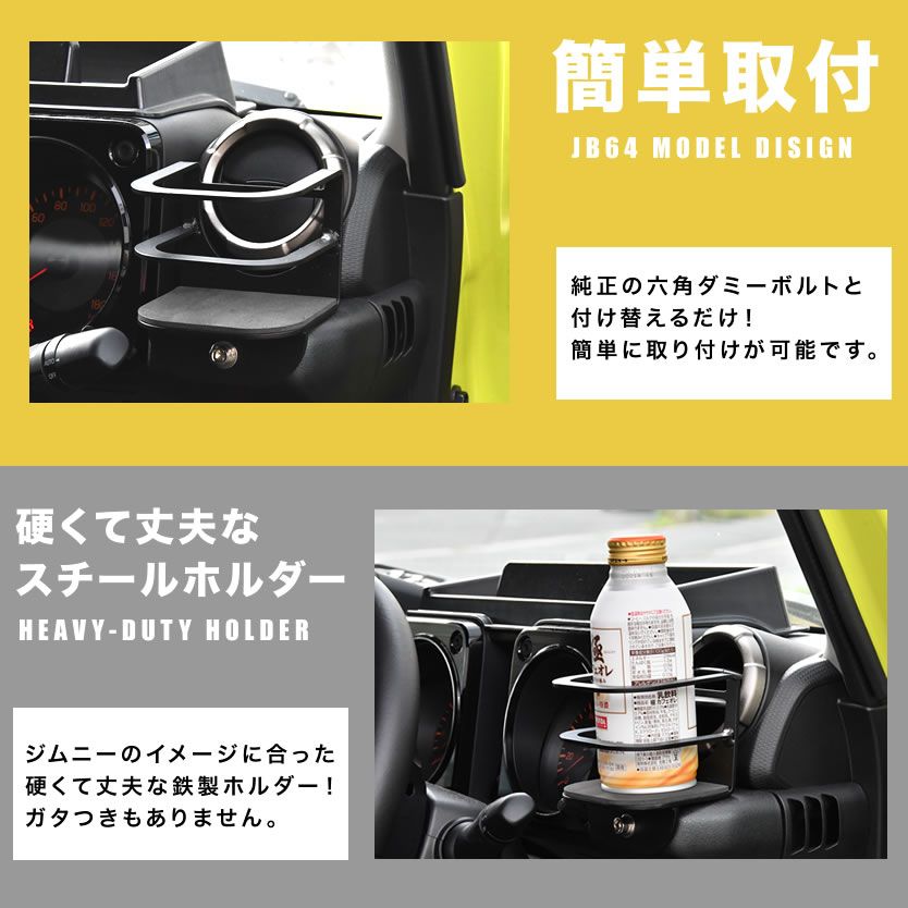 槌屋ヤック(Tsuchiya Yac) 車種専用品 トヨタ C-HR シーエイチアール