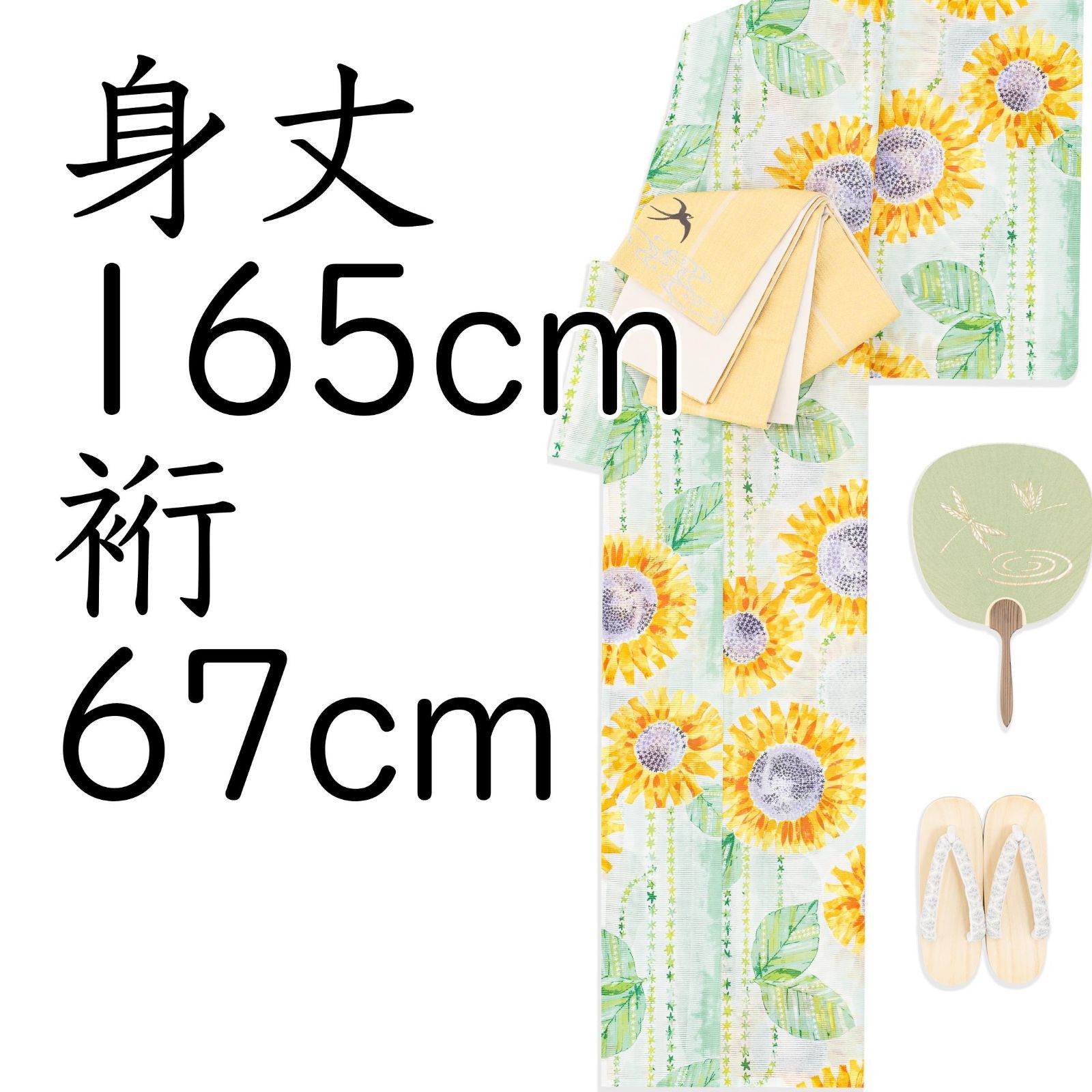 特価⑥】活字 4号 漢字 明朝体 ゴシック体 正楷書体 活字見本帳