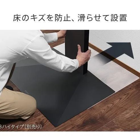 WALLインテリアテレビスタンドV2ハイタイプ専用 ポリカーボネート