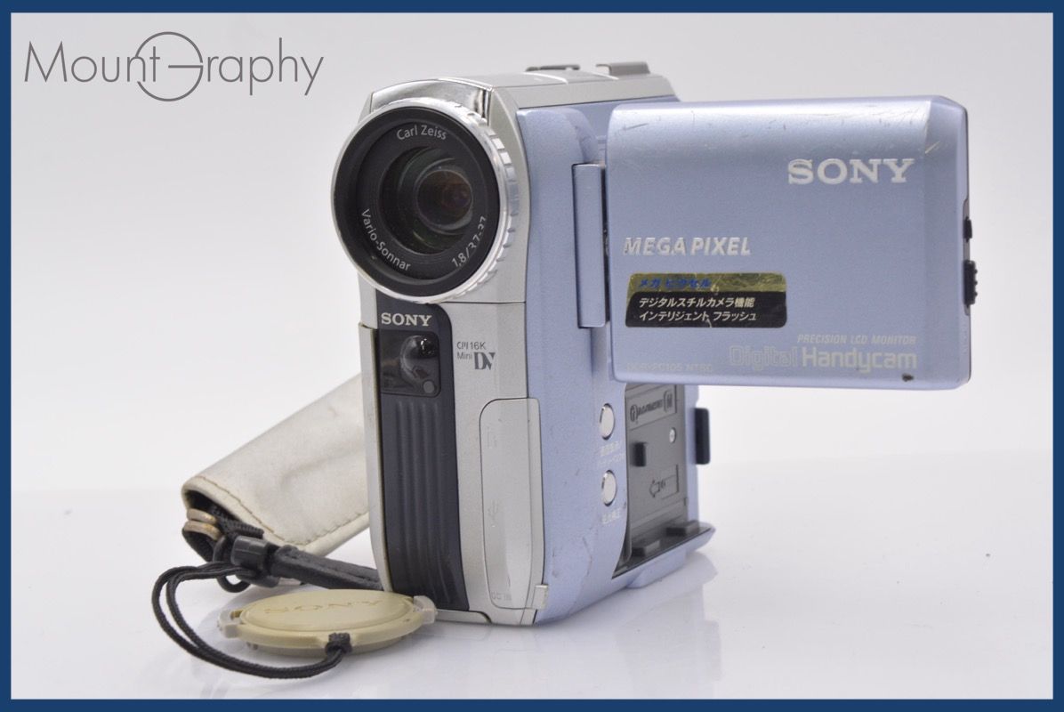 森岡由利子 白磁茶碗 抹茶碗 茶道 小田原菜の花にて購入 アウトレット