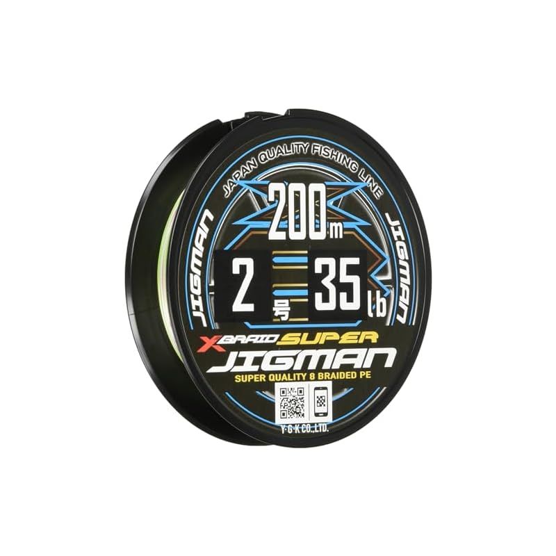2号/35lb エックスブレイド(X-Braid) スーパー ジグマン X8 600m