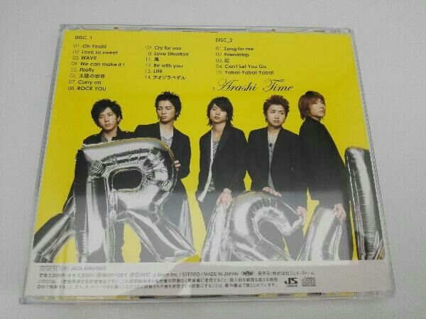 嵐 CD Time(初回限定盤) - メルカリ