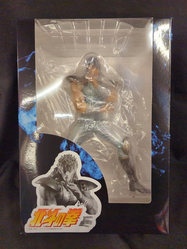 SpiceSeed 北斗の拳フィギュアシリーズ レイ 白髪 ver.