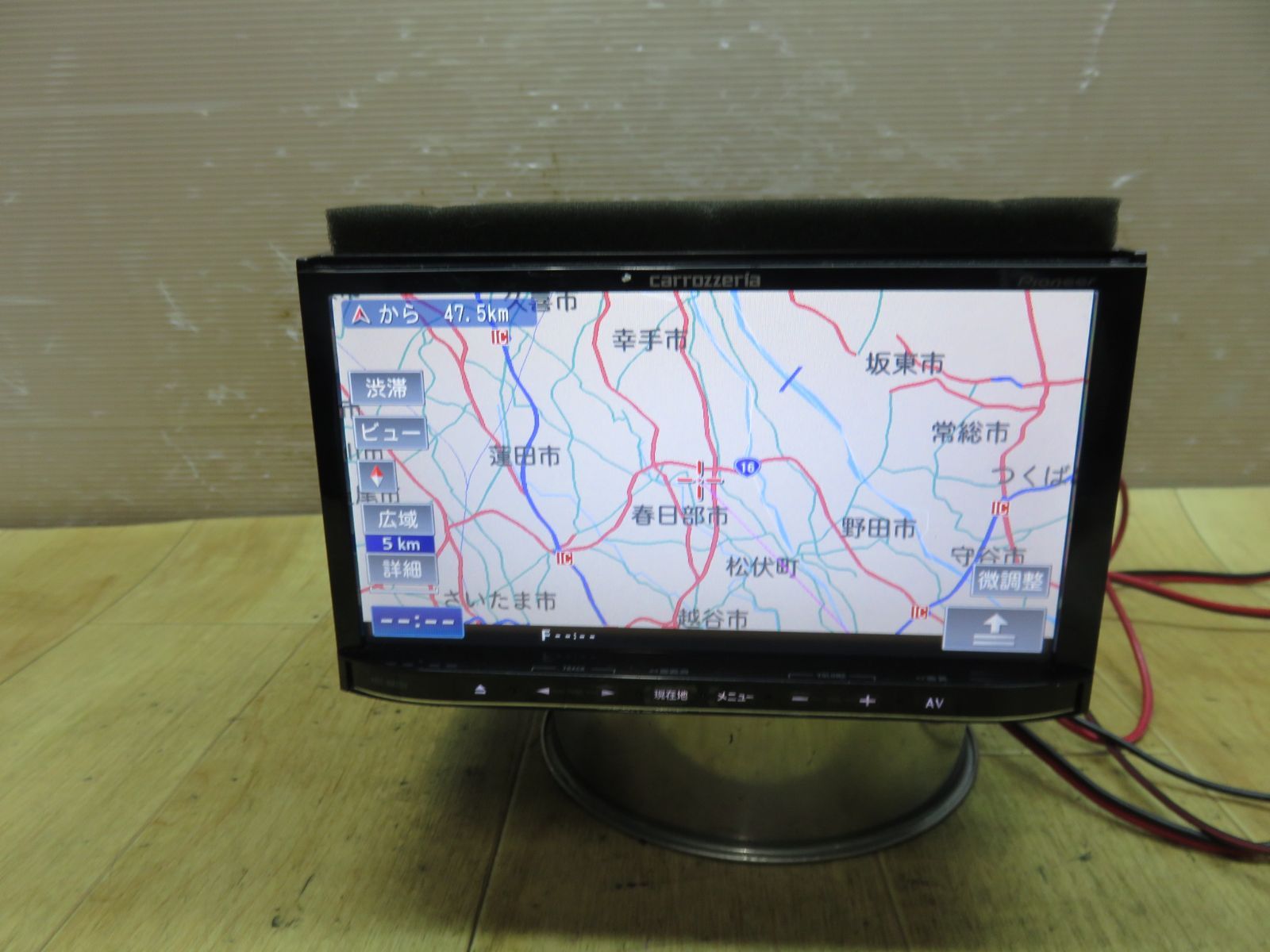 タッチパネル正常 付 F1779|カロッツェリア AVIC-MRZ99 SDナビ 地図2010年 地デジフルセグ|Bluetooth内蔵 CD DVD再生OK