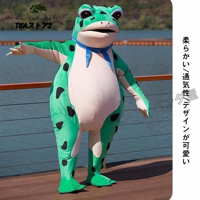 ぬいぐるみ