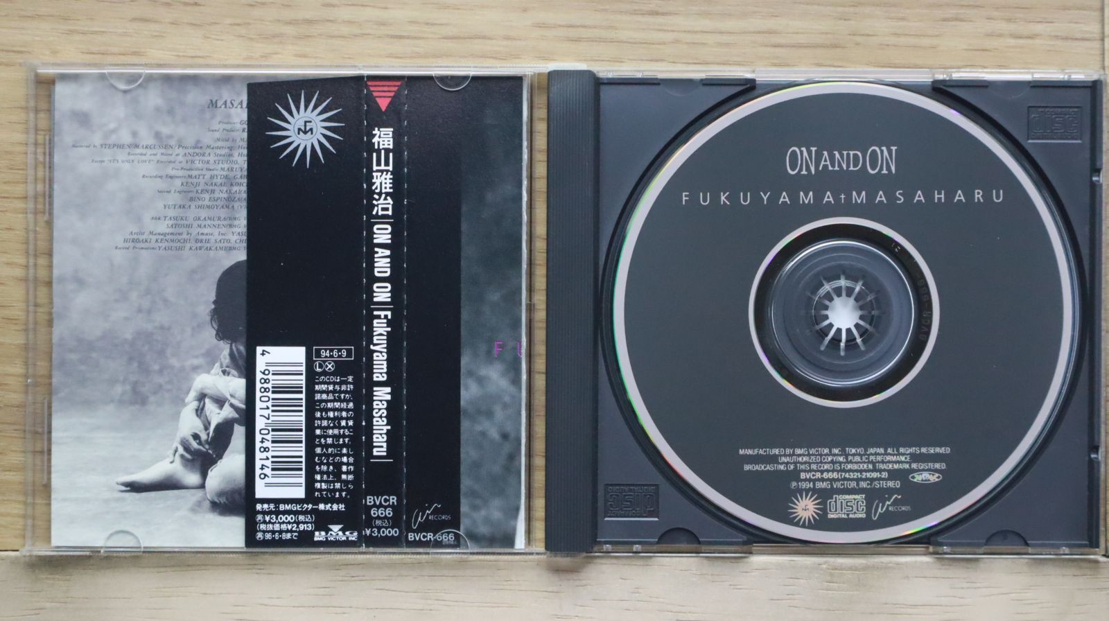 福山雅治セット　14点　オマケ付き 福山雅治セット 14点 オマケ付き - メルカリ