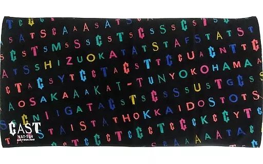 中古】タオル・手ぬぐい(男性) KAT-TUN バスタオル 「KAT-TUN LIVE