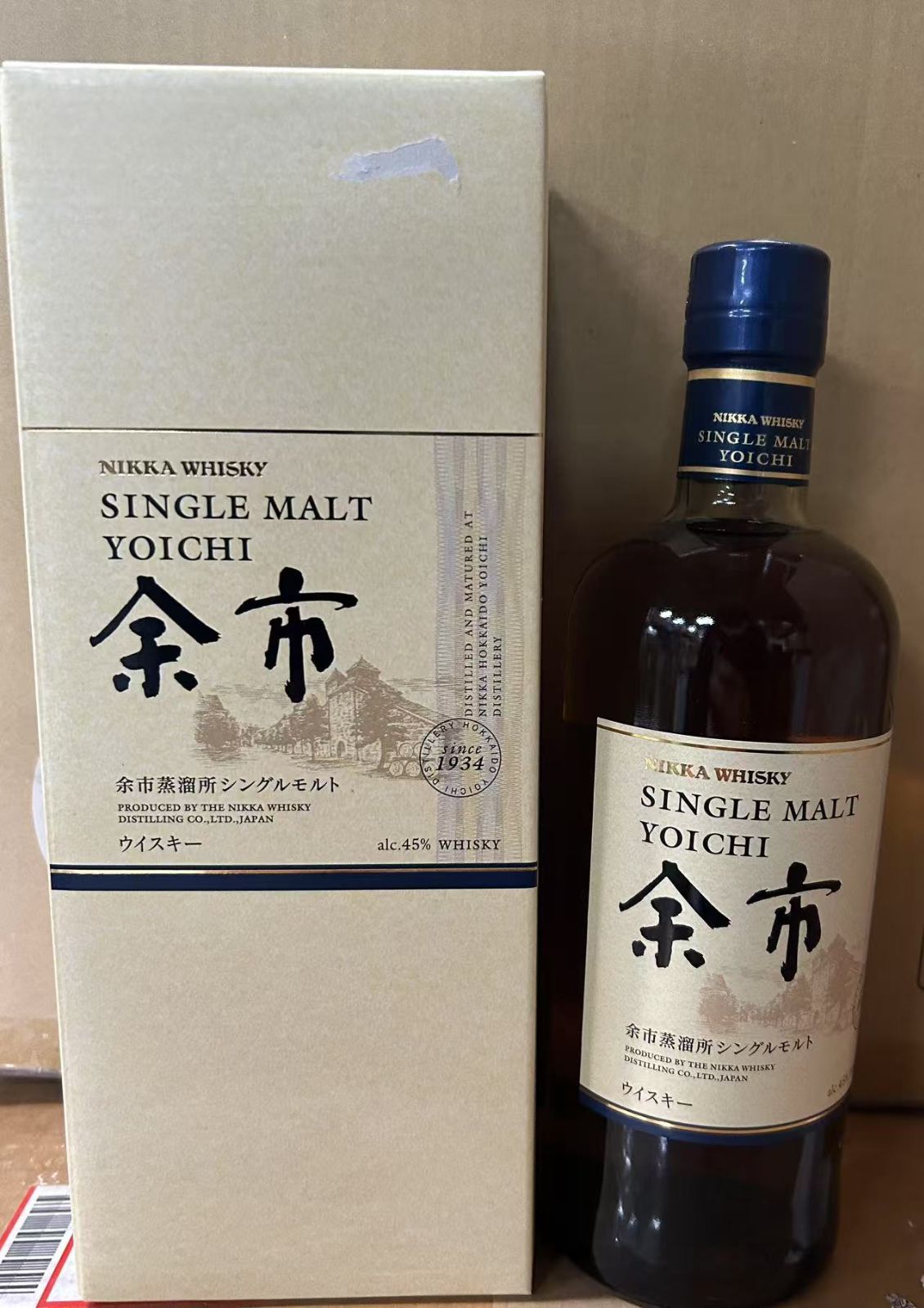飲料・酒 ニッカシングルモルト余市 700ml ギフトボックス入り 3本