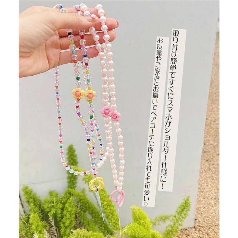 ビーズストラップ スマホ ビーズ ストーン チェーンストラップ