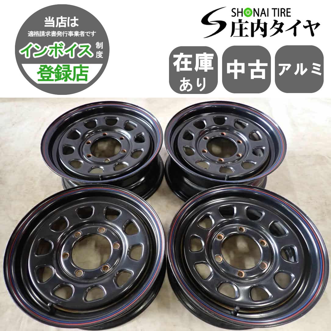 4本 会社宛 送料無料 15×6.5J デイトナ スチール 鉄 ホイール 6穴 PCD 