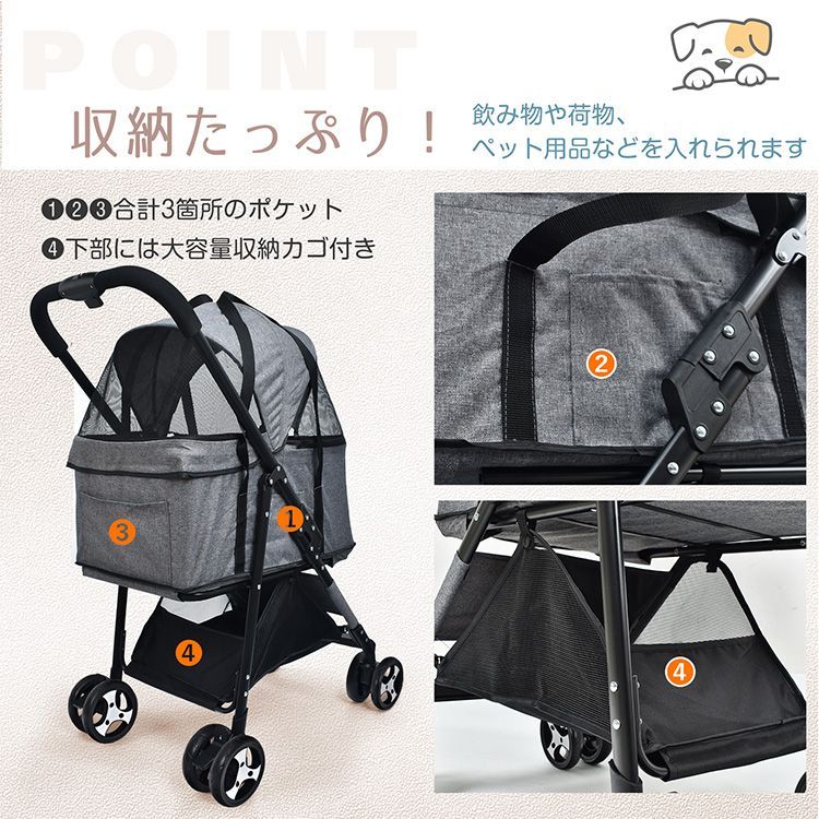 軽量 ペットカート 15kgまで対応 取り外し 小型犬 中型犬 ペットバギー 飛び出し防止 ペットキャリー 通気性 犬 猫 WWW_GEBZETESISAT_COM_TR