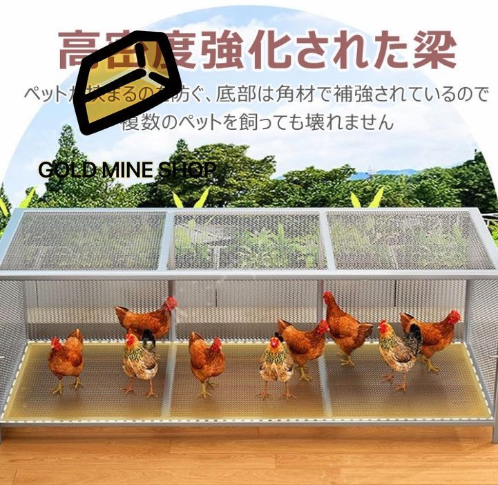 ハリネズミ