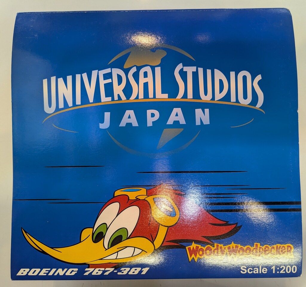 T937 香合 『神代杉 出世矢羽根』『加州木芸師 清水晃樹 造』 共箱