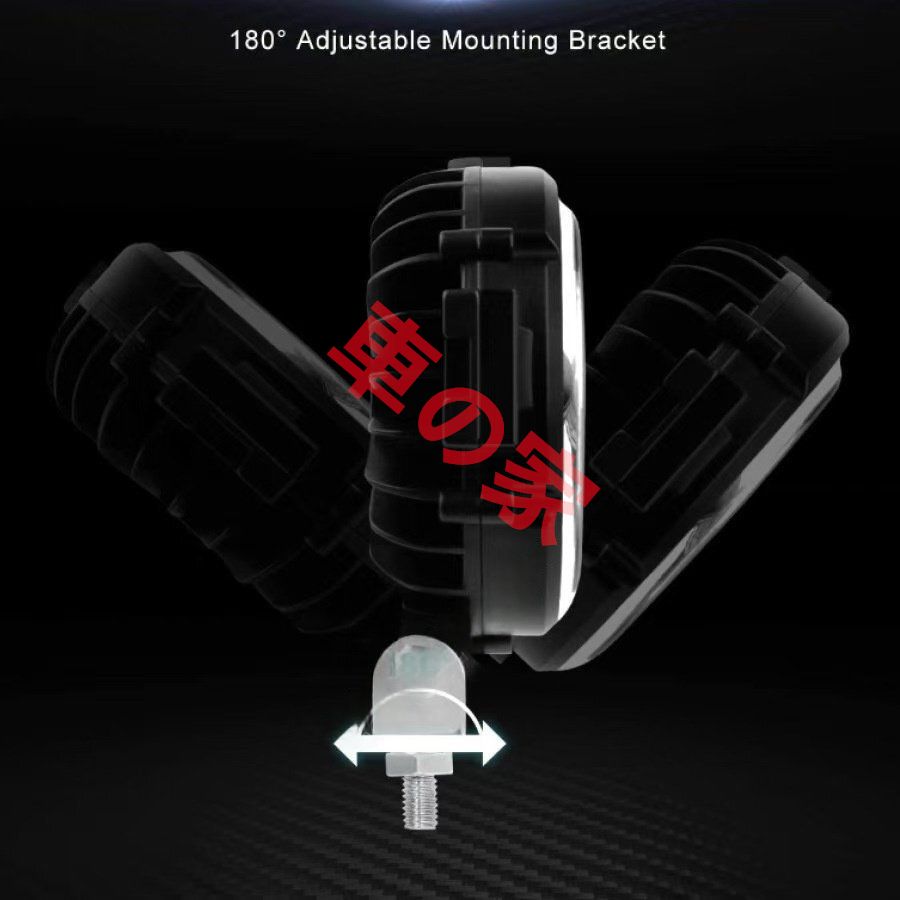 7インチ 丸型 2モードタイプ ワークライト LED 69W 8000LM 作業灯 SUV ボート 漁業用 ホード 4x4トラック ジムニー ホワイト 12V 24V 2個