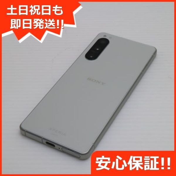 新品同様 SOG09 Xperia 5 IV エクリュホワイト AU スマホ SONY