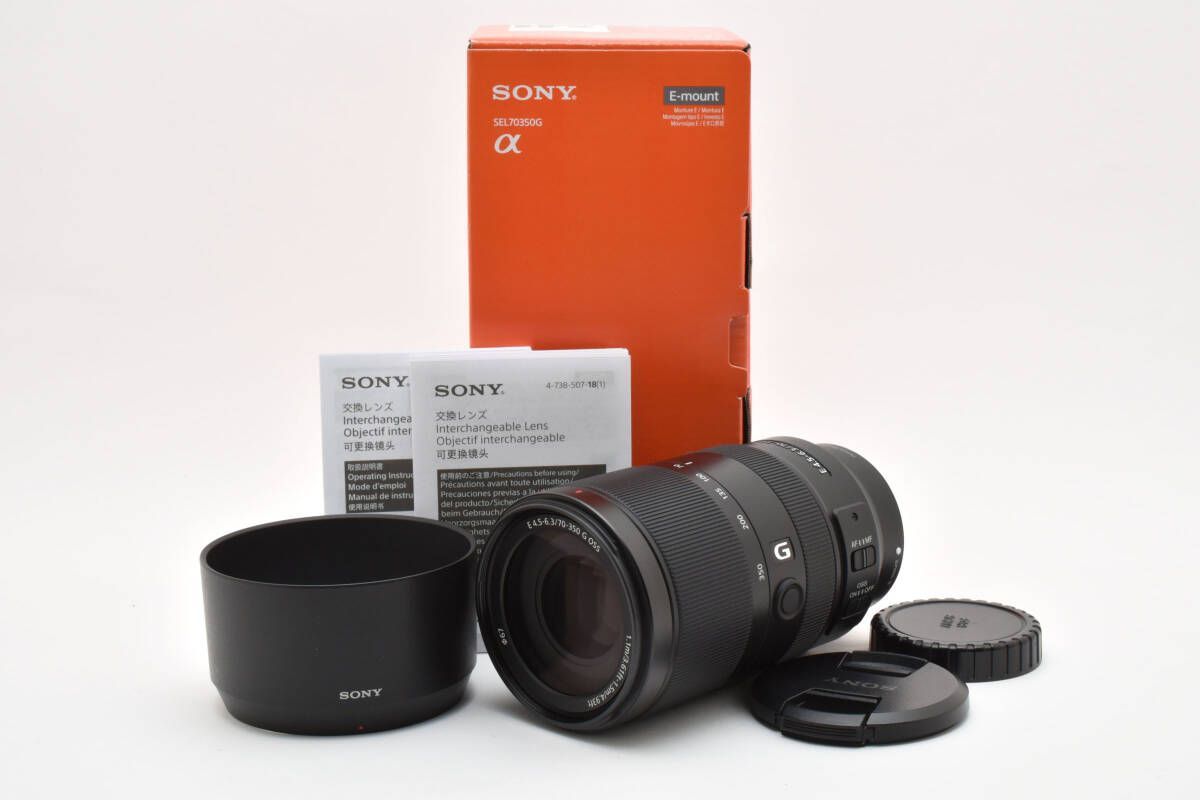【超美品】SONY E SEL 70-350G　と　sony e16-50セット APS-C版高性能超望遠レンズ』 SONY E 70-350mm F4.5-6.3 G OSS