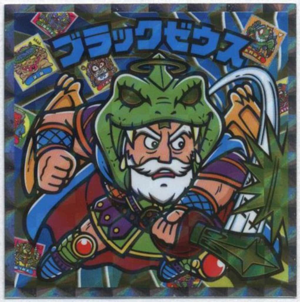 ロッテ ビックリマン伝説 40th SPECIAL EDITION ブラックゼウス