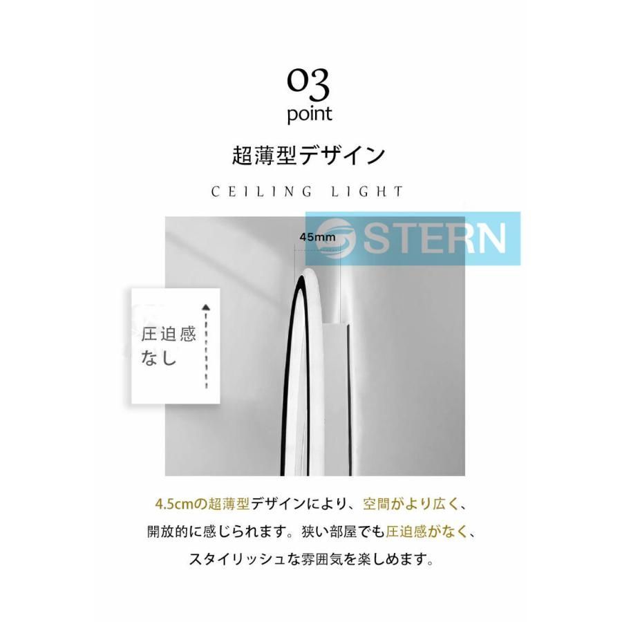 リビング照明 室内