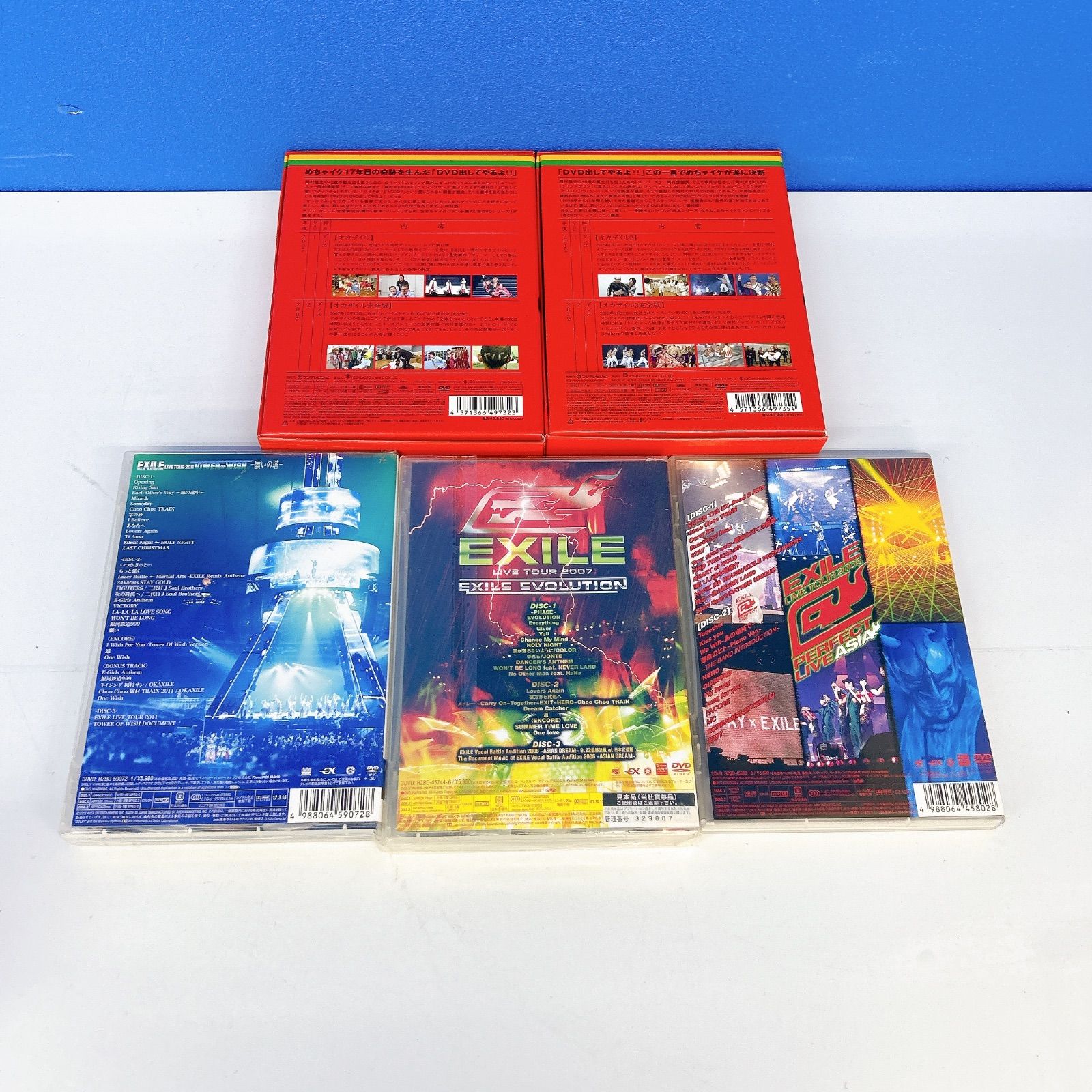 EXILE ライブ DVD まとめ売り EXILE DVD まとめ売り - メルカリ